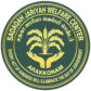 Sadaqah Jariyah Welfare Center